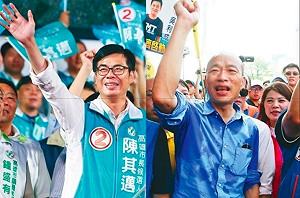 選前最後黃金週   明起韓國瑜鳳山VS.陳其邁岡山大拼場