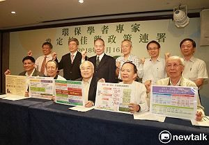 連哽咽也要作文章 林尚賢：相信選民不會要尖酸刻薄的候選人