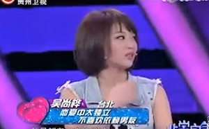 「韓導」新片女主角！吳尚樺自稱來自台北進軍中國演藝圈