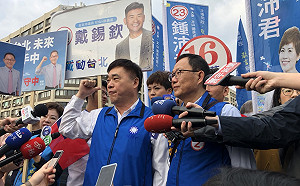 韓國瑜被抹紅  丁守中：民進黨選舉手段 