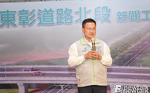 彰化重陽敬老金加排富條款  縣府可省4.9億元