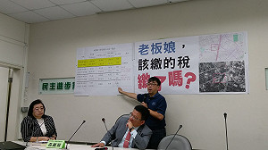 大群館案「復燃」 段宜康再爆：侯妻無償借地涉逃漏稅