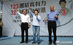 (影) 盧秀燕辭立委背水一戰！「決心」記者會直播看這裡