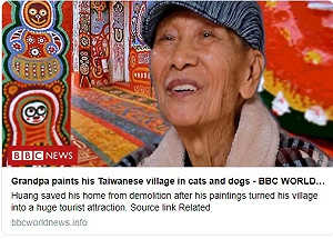 彩虹爺爺童趣創作吸睛 台中彩虹眷村登上BBC版面