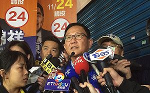 藍軍回流氣勢攀升 丁守中喊出「柯、丁對決」