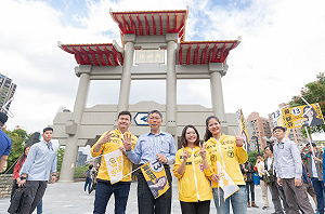 合體時力議員候選人　柯P：給年輕人一個機會