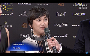 金馬名單持續更新》最佳動畫長片由《幸福路上》獲獎  導演首謝桂綸鎂