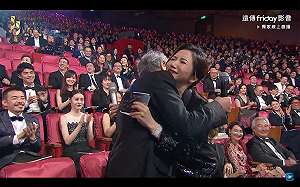 金馬直播》第55屆金馬獎頒獎典禮「直播管道」點進來！