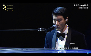 (影)王力宏金馬自彈自唱！相隔11年演出魅力不減