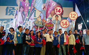 馬朱侯合體湧入萬人！侯友宜問全台最大黨？民眾喊：討厭民進黨