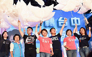 下午有重大宣布 盧秀燕成選戰請辭立委第四人?