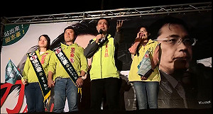 獨家》綠委江永昌泣保張志豪 綠中和選戰浮現黨內矛盾