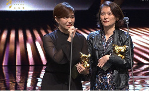 (影) 金馬吶喊台獨 傅榆引發兩岸人民論戰