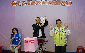 主政4年比9年做的多  涂醒哲打政績牌力壓黃敏惠