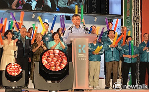 北門造勢吸4萬人  柯P嗆藍綠：政黨政治變幫派政治