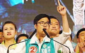 現場直擊》超級星期天！陳其邁岡山造勢10萬人齊喊「凍蒜」