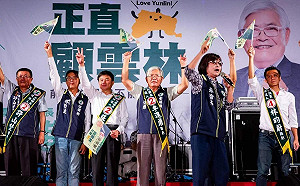 張麗善兒邀為蒜頭進口發誓 李進勇團隊：不予置評