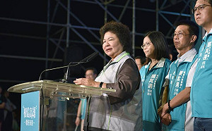 陳菊凌晨文：嘸通糟蹋高雄  高雄人會用選票證明