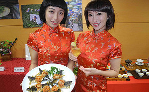 新北冬茶上市搶搭選戰便車  推韓國魚茶餐、蜂蜜檸檬