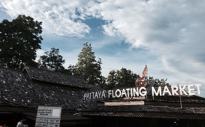 (影) 赴泰更省時！機場開放申請電子落地簽