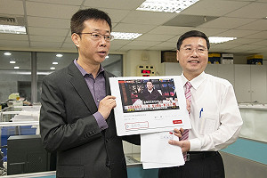 蘇陣營告發違反選罷法 侯友宜：別人如果有意見我們都尊重