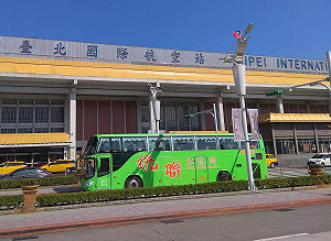 出國更方便！桃機往返宜蘭國道客運今啓航