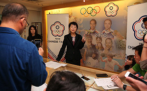 東奧正名公投將舉行 中華奧會籲勿讓選手成難民運動家