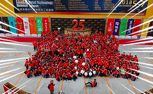 5年一度尾牙登場 王品宣布明年徵才1500人、加薪3％以上