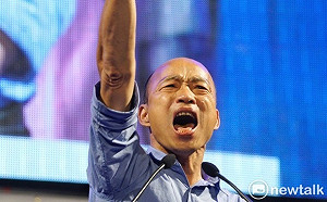 楊宏基觀點》當「討厭民進黨」變成「討厭國瑜黨」