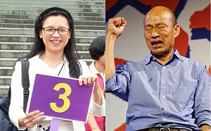 不知民間疾苦！ 璩美鳳批韓國瑜：只是個講空話的草包