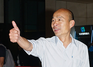 高市府小內閣大家猜 幕僚：以韓國瑜公布為準