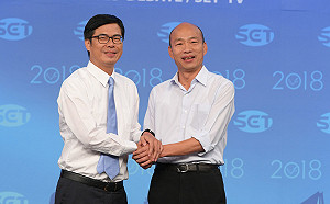 高雄辯論》韓國瑜：支持92共識 不可放棄中國市場