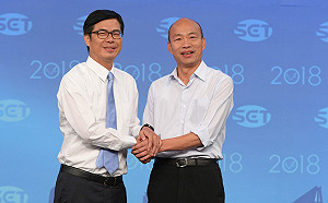 高雄辯論》愛情摩天輪　韓國瑜：法國就浪漫、我喊是色情狂