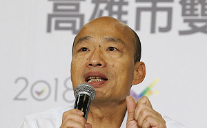 高雄辯論》「直球對決」得失分？ 韓國瑜：評分交給選民