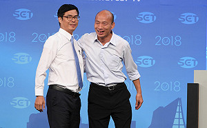 辯論會後擁抱說了啥? 陳其邁：政見不同但會愛韓一萬年