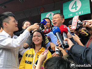 丁守中提自住一戶免房屋稅  柯P嗆：先講你財務怎麼平衡！