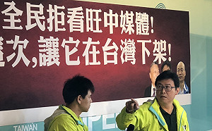 柯籲不要抹紅！姚文智回嗆「是柯自己變紅，不是我們抹紅他！」