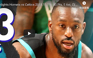 NBA／沃克狂砍43分  率黃蜂末節逆轉塞爾提克(影)