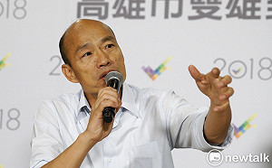 背刺同黨候選人？韓國瑜辯論盛讚台中執政有成 網：盧秀燕要哭了