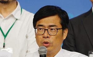 高雄辯論會談財務掃到颱風尾？台積電：陳其邁數字搞錯了