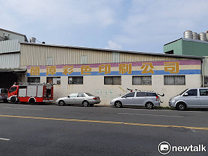 太誇張！村幹事從印刷廠攜出300多張選票被逮