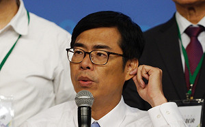 搞錯數據對台積電造成困擾 陳其邁道歉