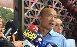 聽聞陳其邁說「愛你一萬年」 韓國瑜驚嘆：我頭髮都站起來了