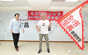 林右昌全力拚連任  獲基隆9成里長不分藍綠支持