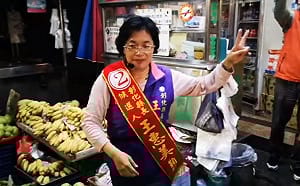 跟進盧秀燕辭立委激選票？王惠美競辦重申：邊打選戰邊問政