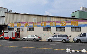 嘉義縣選票攜出案  檢方認無妨害投票意圖