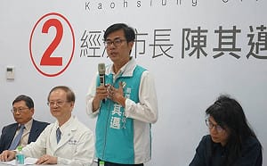 肯定陳其邁「愛的擁抱」！ 600位醫界學術界人士連署支持