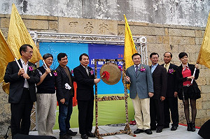 南區光點計畫遭汙衊 高思博發言人：民進黨不覺得丟臉嗎？