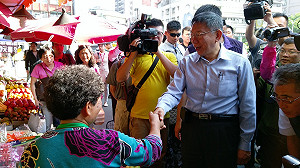 坦承選情緊繃！柯P：綠拔韓國瑜　才搞成今天這局面