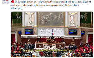 反擊假新聞干擾大選  法版NCC獲授權快斬散播頻道